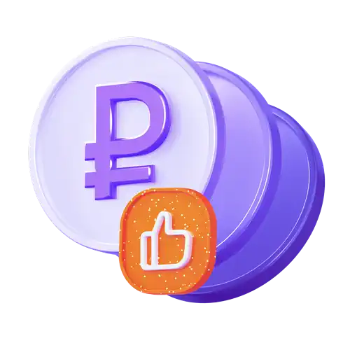 Ростелеком Первый мобильный 300 price